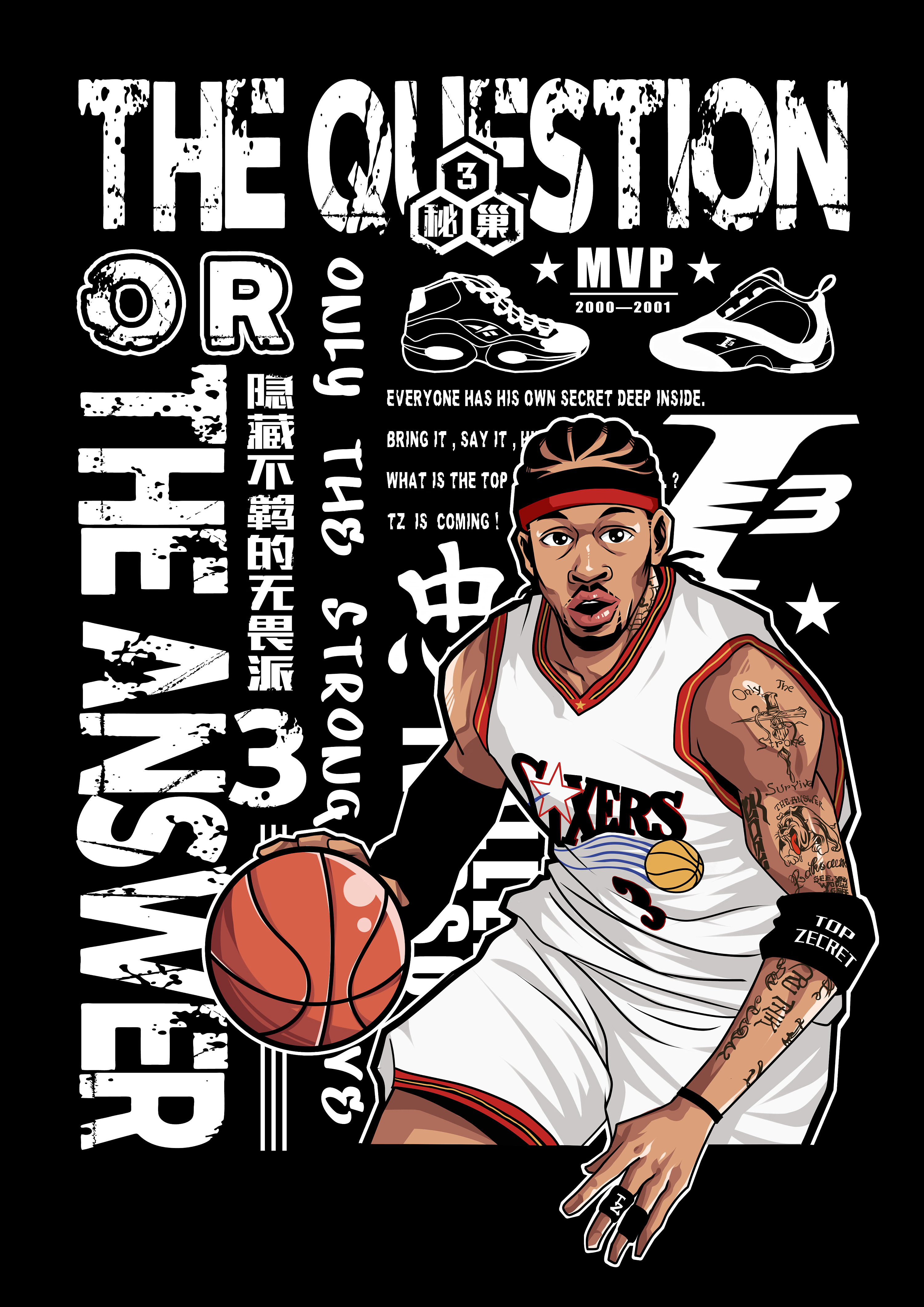 马刺主帅：文班愿根据比赛需求去打球；SGA单防根本防不住（马刺主帅：文班愿按战术需求调整打法，SGA单防难以限制）