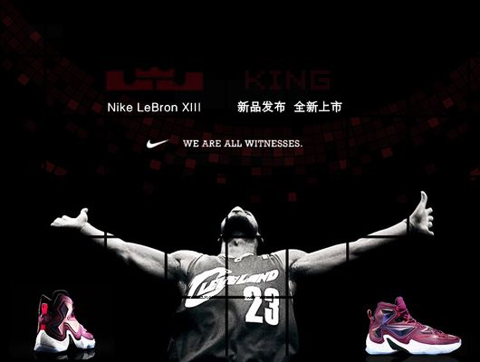 西甲前瞻：贝蒂斯近期状态不俗，赫罗纳伤兵满营（西甲前瞻：贝蒂斯势头正盛，赫罗纳伤病潮来袭）